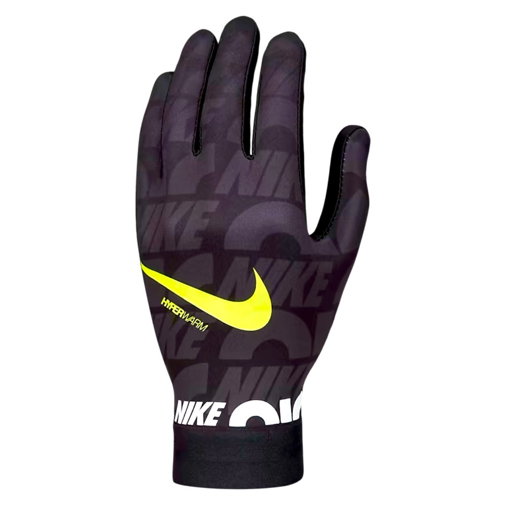 Nike Gloves Youth brand new authentic